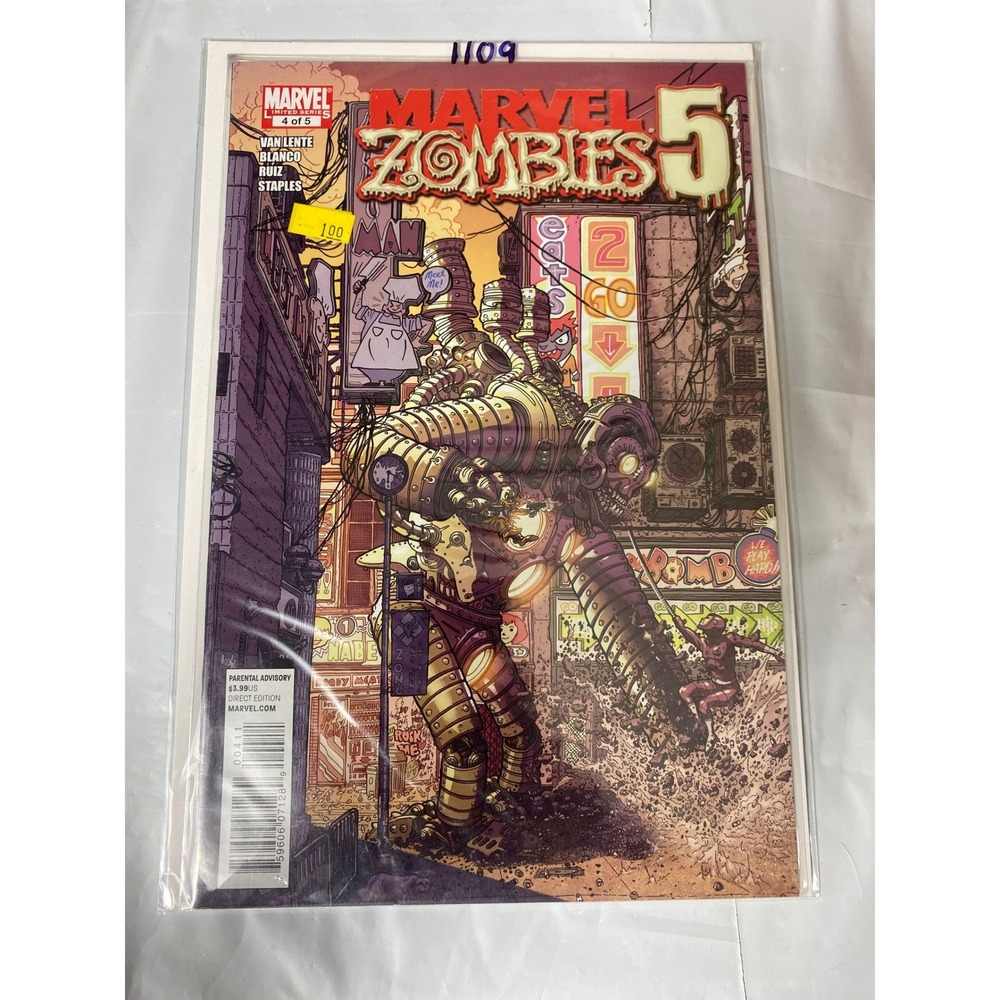 Marvel Zombies 5 Issue 4 Marvel Comics 2010 Modern Age Horror Machine Man Comic